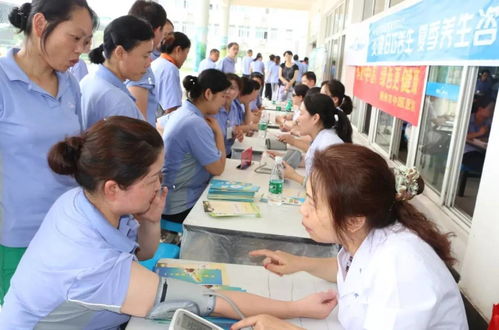 友愛美的，健康同行——荊州工廠成功舉辦第六屆夏季養生咨詢會
